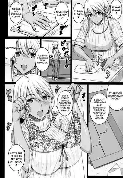 Tsumareta Ikoku no Hana