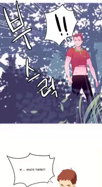 [Tankguy, ROZER] A World That I Rule Ch.01-33 [English] (Game of Scanlation) (Ongoing)