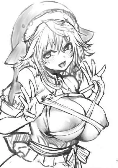 (C99) [Anmitsuyomogitei (Michiking)] Okunoda ga Seitsuu Jouzu de Suimasen (Touhou Project) [Chinese] [绅士仓库汉化]