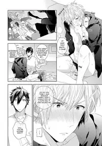 [Owal] Hang Out Crisis Ch. 1-2 [English] [NijiNiji Nikubou Scans]