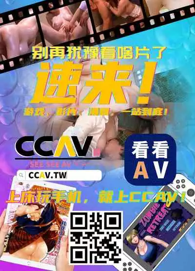 [Noumusai (Miyashiro Yousuke)] Mucchiri Dekachichi Dark Elf no Obasan to Icha Love Fudeoroshi Seikatsu [Chinese] [羅莎莉亞漢化] [Digital]