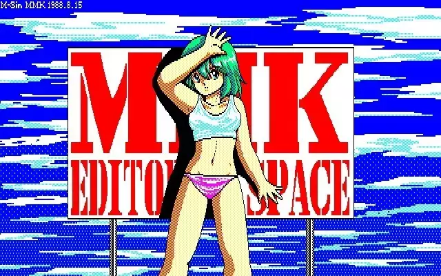MMK PC88 DoujinCG set