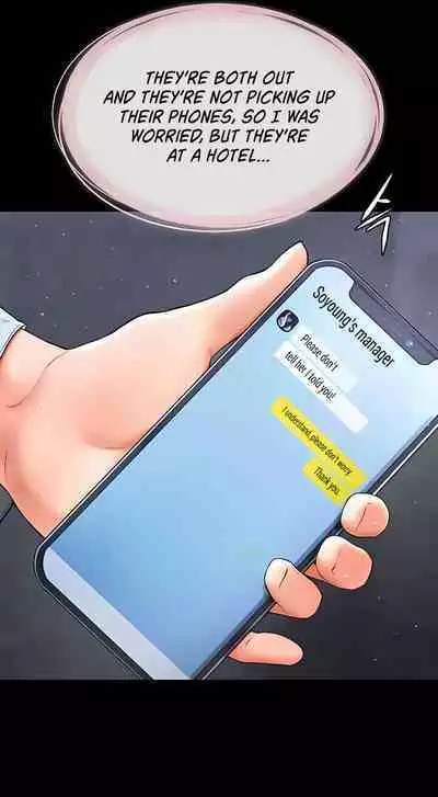 My New Family Treats Me Well [Chapter 01-16] [English] [Omega Scans] [Ongoing]