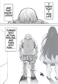 (C83) [PTD (Tatsuhiko)] KTOK 4 (To LOVE-Ru Darkness) [English] [Tigoris Translates]