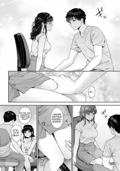 [Yuyama Chika] Sensei to Boku Ch. 1-11.1 [English] [Comfy Pillows Scans]