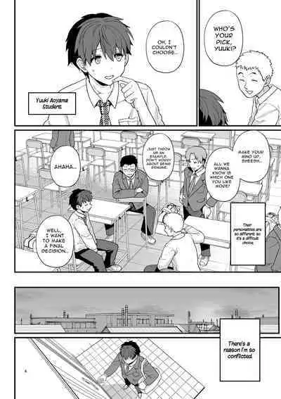 Sentaku Kyouka | Selective Teaching