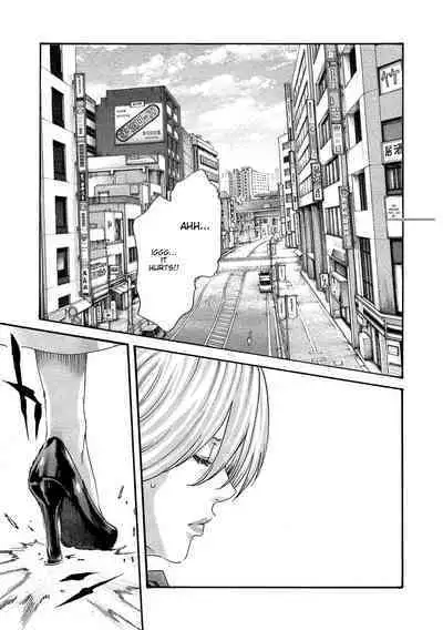 Kisei Juui Suzune - THE Parasite Doctor SUZUNE 11