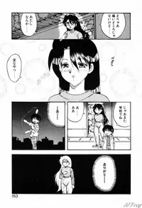 [Hiryuu Ran] Gensou Shoujo Zukan