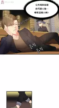 haris sexy star （start from 5)