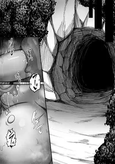 Youko-chan ga Shokushu o o Hoiki Shussan suru Hanashi