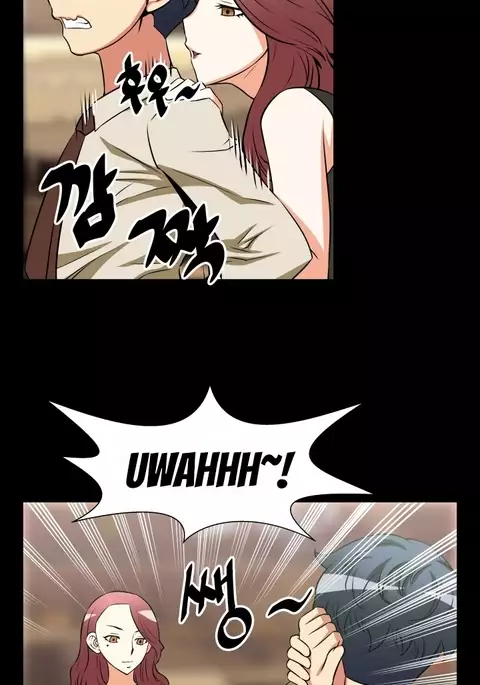 Love Parameter Ch.1-66