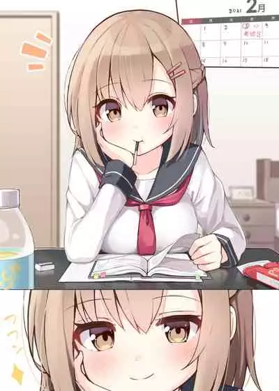 Konna Osananajimi ga Ite hoshii | 想要这样的青梅竹马