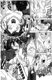 [Yomotsuka Tsukasa] Junai Practice - The Practice Of Charming Love | 潤愛的反覆練習 [Chinese]