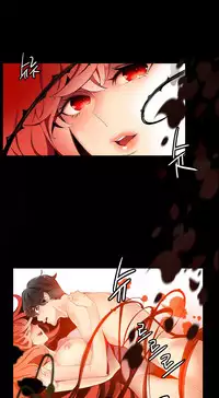 [Juder] 莉莉丝的脐带(Lilith`s Cord) Ch.1-19 [Chinese]