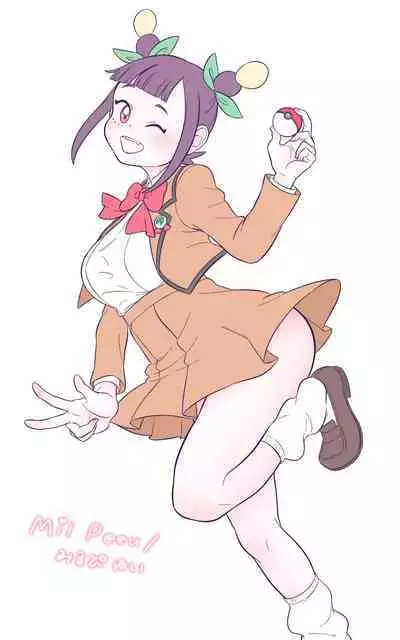 Chotto Koakuma na Ann-chan
