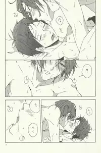 (Renai Jiyuugata! entry4) [iroiro (Mizore)] Warui Kuse (Free!)