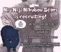 [Owal] Hang Out Crisis Ch. 1-2 [English] [NijiNiji Nikubou Scans]