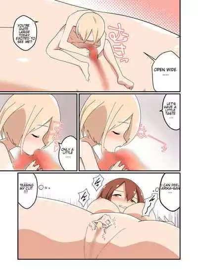 MANA ONLY KNOWS OMNIBUS VOL. 1