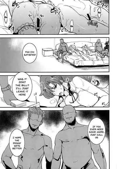 Getsukasui Mokukindo Sailor Jooby