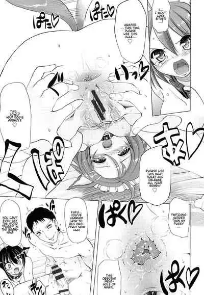 Nukisashi Jiyuu no Maid Ana