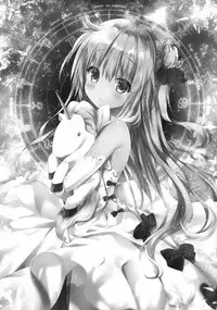 (C93) [Kinokonomi (kino)] Unicorn Onii-chan Suki (Azur Lane)