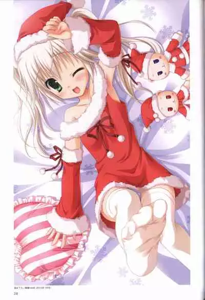 Hatsuyuki Sakura Visual Fanbook