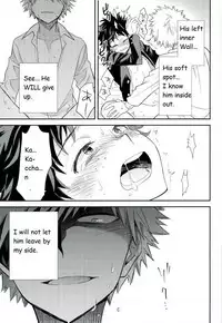 (SPARK11) [bb (Ume)] Paradise Lost (Boku no Hero Academia) [English]