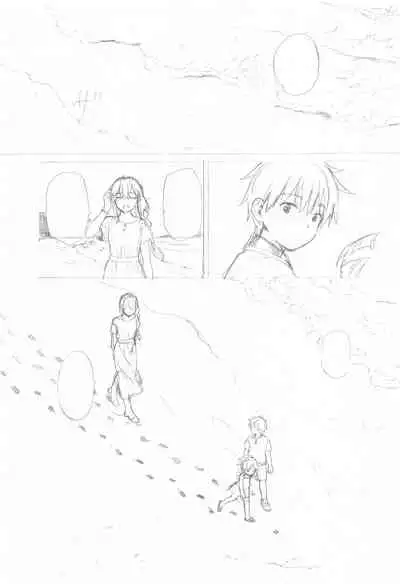 (C99) [Fuka Fuka (Sekiya Asami)] Family Complex (Qualidea Code)