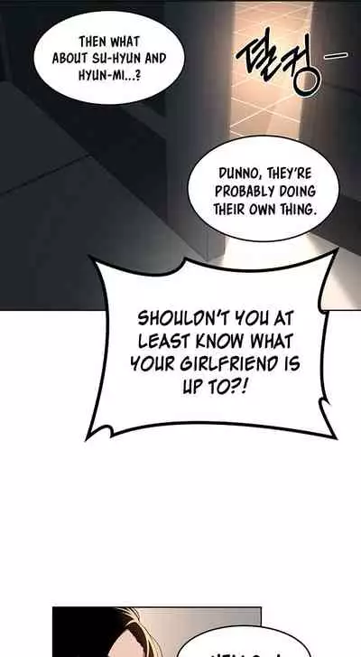 [Abio4, Bangkki] Sextudy Group (1-25) [English] [Ongoing]