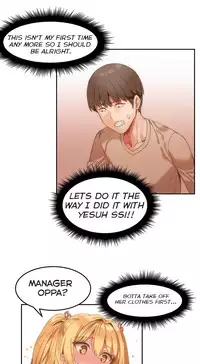 [Mx2J] Hahri's Lumpy Boardhouse Ch. 0-17 [English] (YoManga) (Ongoing)