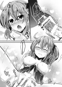 [Kibou Kyoudan HOPE (Nekoha)] Watashi to Edmond no Koyobai | 我與愛德蒙的夜襲 (Fate/Grand Order) [Chinese] [Digital]