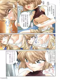 (C56) [Münchner Illustrierte (Kita Kaduki, Mach II)] München Graph vol. 5 ~Meitantei Toukou~ (Detective Conan)