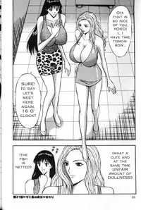 Seminar of Big Tits 4 [English] [Rewrite]