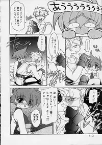 [Ruuen Rouga] Alchemy no Shizuku (Drop of Alchemy) Ch. 1-11+3.5