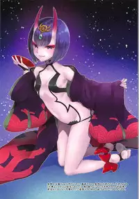 (C92) [Centaurea cyanus (Tooco)] Boku no Megami-sama & C.C. Collection 2017 Summer (Fate/Grand Order)