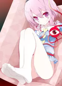 [Usotsukiya (Oouso)] Kutsushita Taizen (Touhou Project) [Digital]