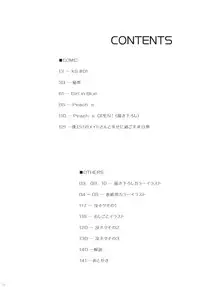 (C77) [Korisuya (Korisu)] Korisuya Original Perfect Collection #01