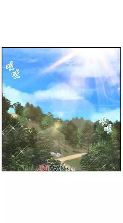 【周三连载】纯情的崩坏（作者：Aru&色色思想） 第1~36话