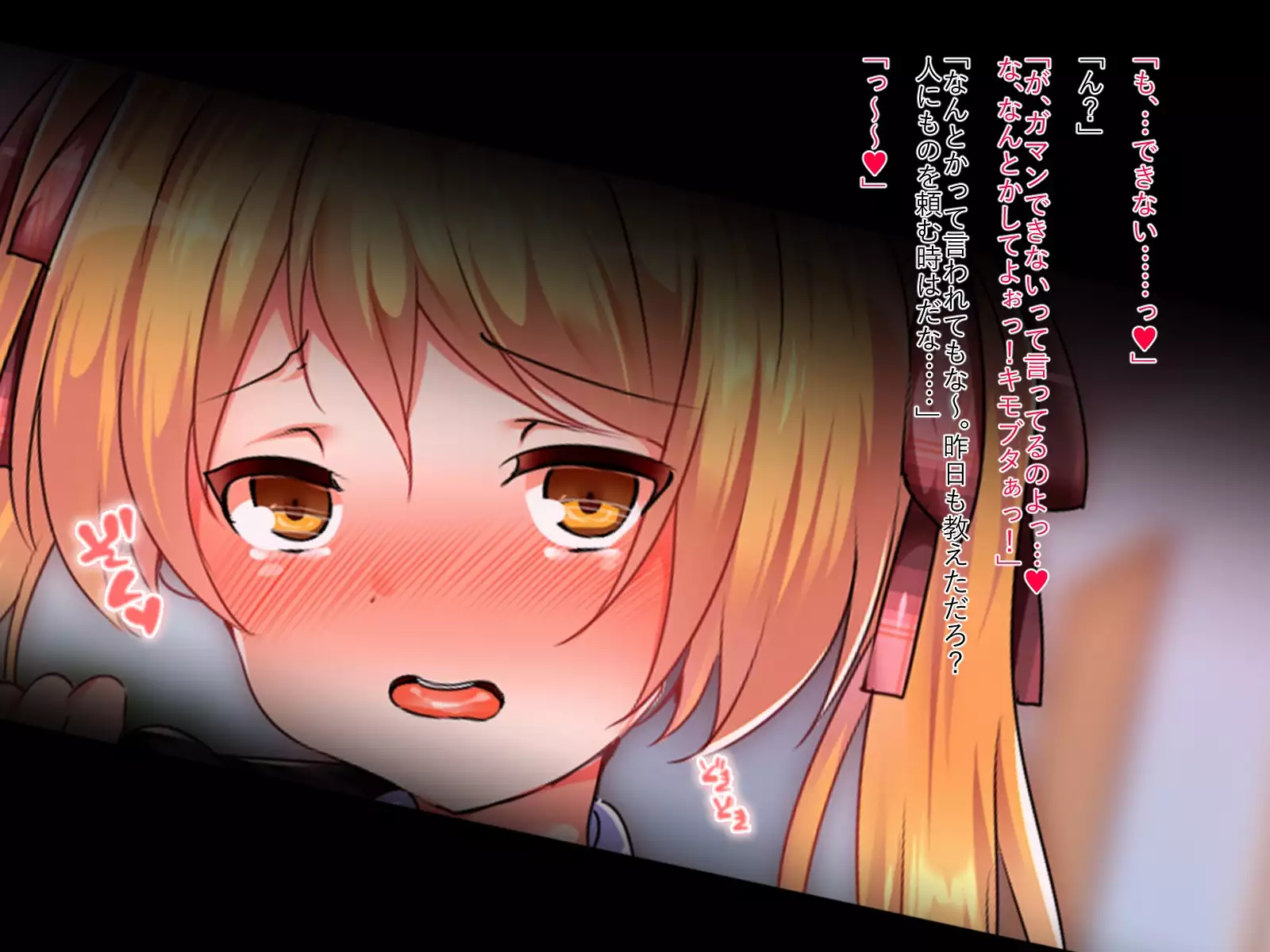 Namaiki Musume o Choukyou Shite Ore Senyou no Ero Onaho ni Shite Mimashita.