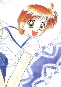 [Chunrouzan] Party Princess