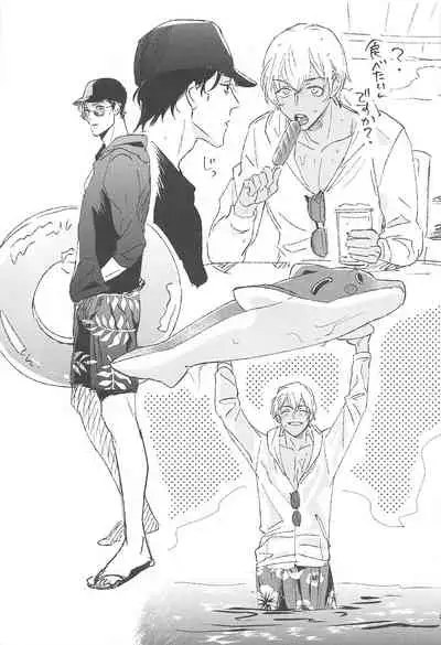 nuts web log akaamuebusairokushu