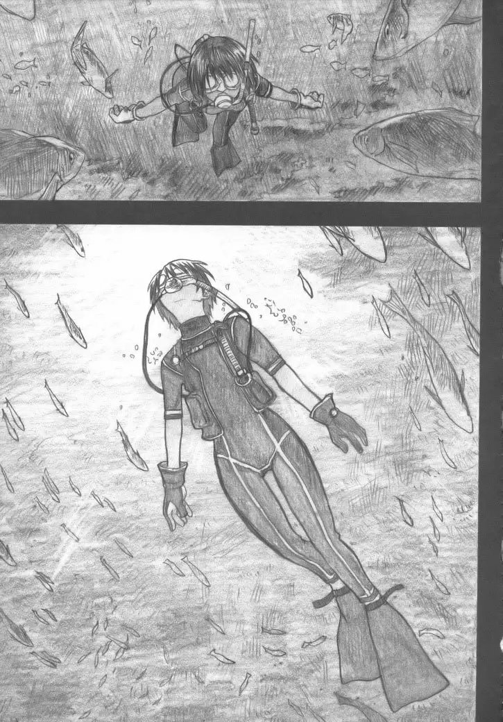 Tales Of Doppelganger