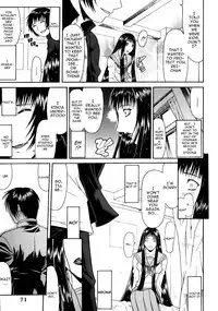 Gura Nyuutou - Escape chapter 3 [translated and uncensored]