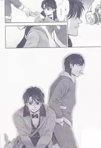 [NIKOMI (Miyamoto Rin)] SHITADUMI EXTRA! (Kaiji)