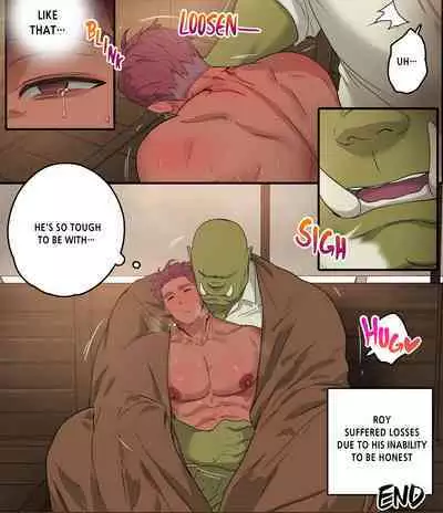 Kuro Majutsushi no Shitto | Jealousy Of The Dark Sorcerer