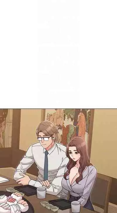 【周六连载】女友的姐姐（作者：橡果人&獵狗） 第1~24话