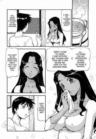 Momoiro Geshuku Utopian | Safety Lodging House Utopian