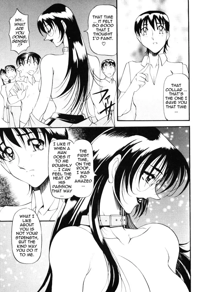 Wonderful Feeling Ch10