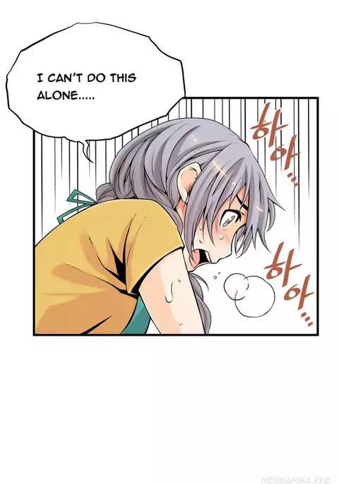 Kill the Dead Bastard Ch.0-12