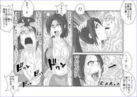 [Alice.Blood] 洗脳→悪堕ち～KOF編～